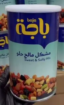 Baja Mixed Salty Nuts And Sweet Fruits 450g 