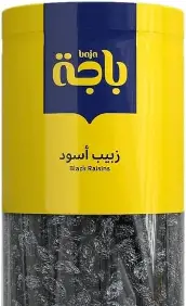 Baja Black Raisins 260 g  