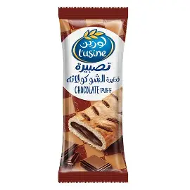 Lusine Chocolate Puff 70g 